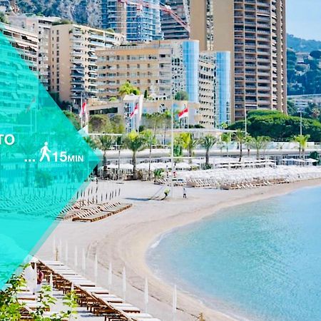 Appartement Designer Garden View Ac, Fiber Wifi Heart Of Monaco Extérieur photo